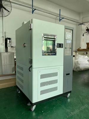 電池恒溫恒濕試驗箱