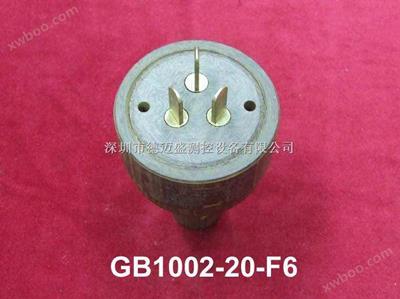 分?jǐn)嗳萘亢驼２僮髟囼?yàn)插頭DMS-F02