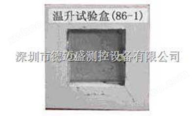 溫升試驗用暗裝式插座安裝盒DMS-WA