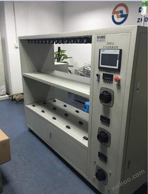 燈具老練測試架DMS-LL