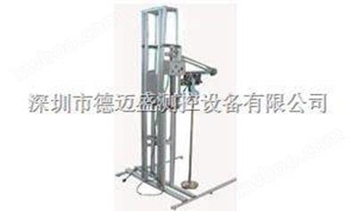 燈具跌落試驗(yàn)裝置