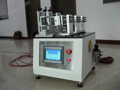 插頭插座負(fù)載壽命試驗機(jī)DMS