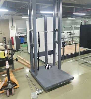 輪椅車擺錘沖擊試驗機