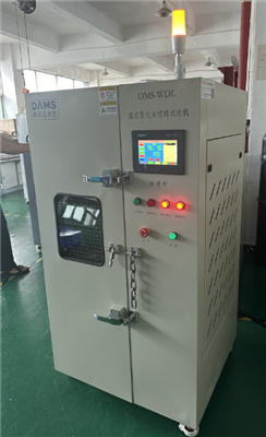 GB31241電池短路試驗(yàn)機(jī)