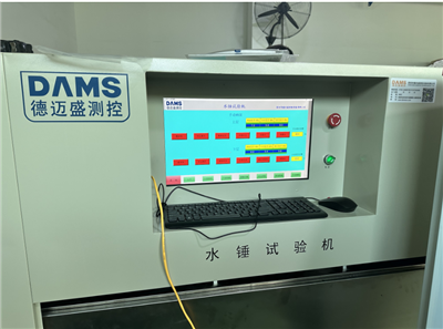 水錘脈沖試驗機