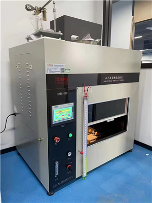 UL94水平垂直燃燒試驗儀