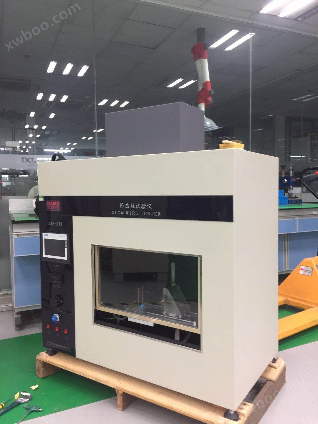 灼熱絲試驗儀.jpg